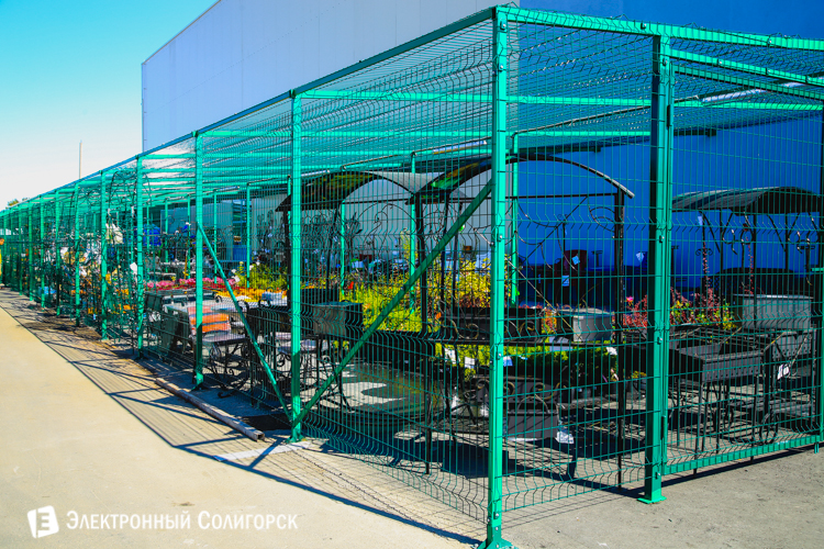 билд солигорск