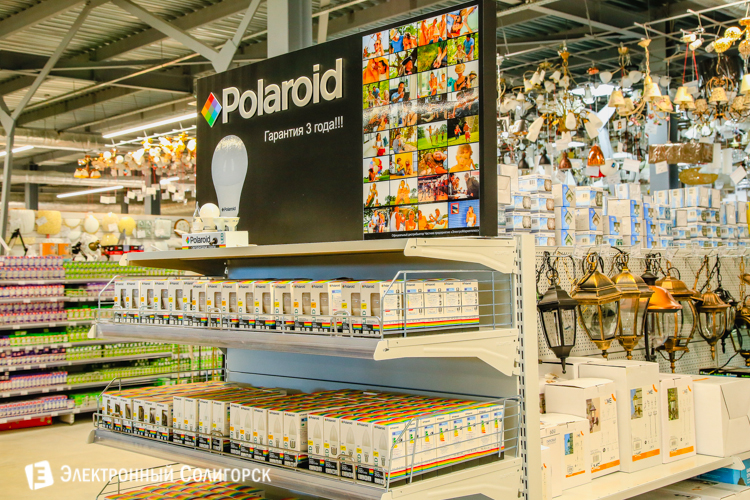 билд солигорск