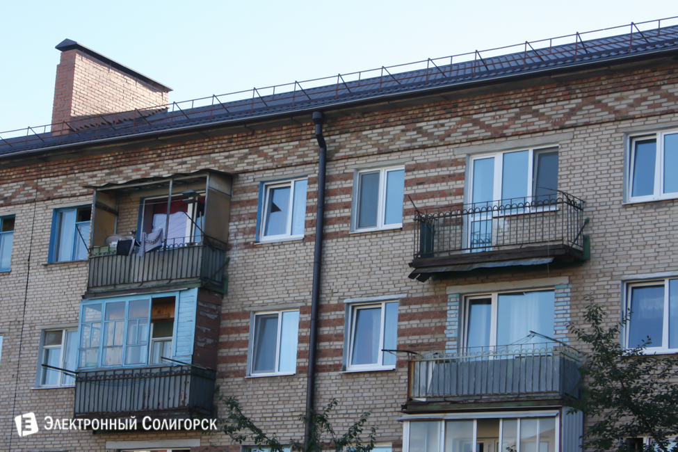 Солигорск улица Горького