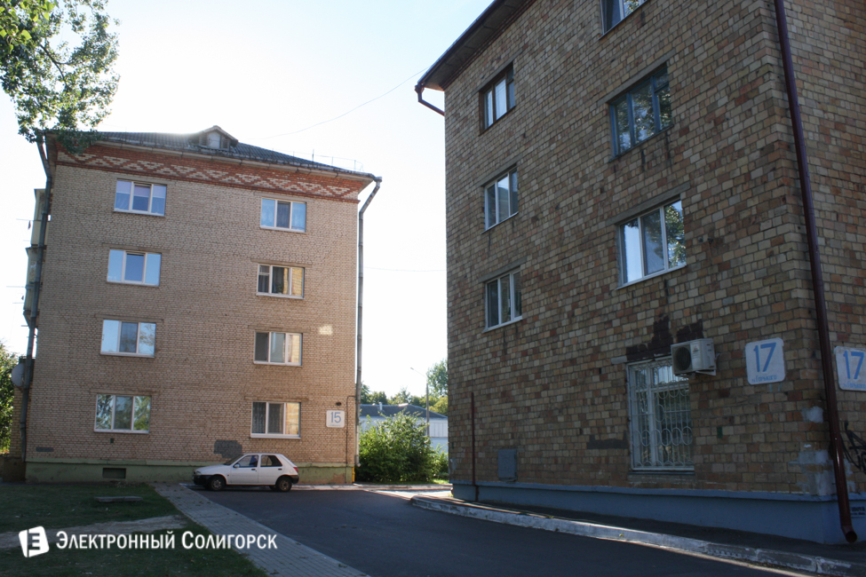 улица Горького Солигорск