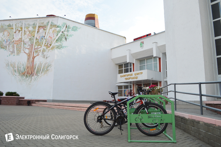 ЦТДИМ Солигорск