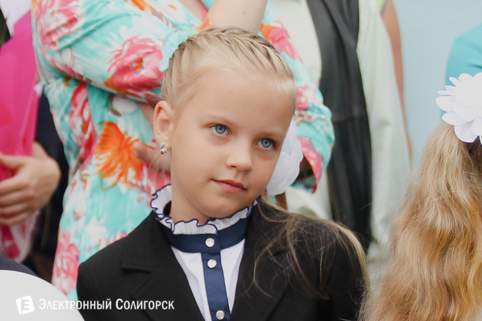 СШ №8 Солигорск