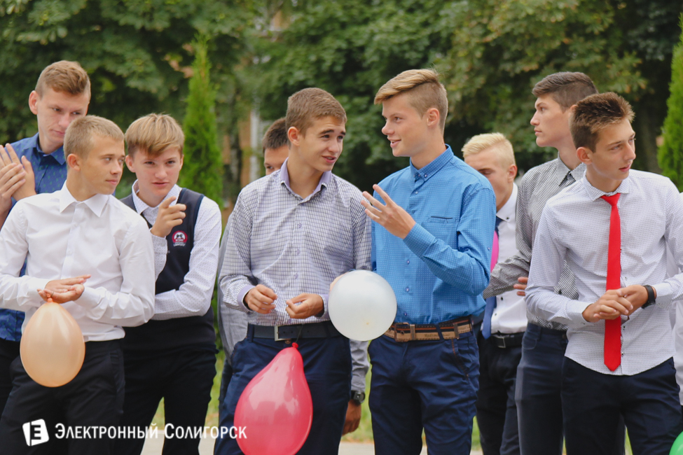 СШ №8 Солигорск