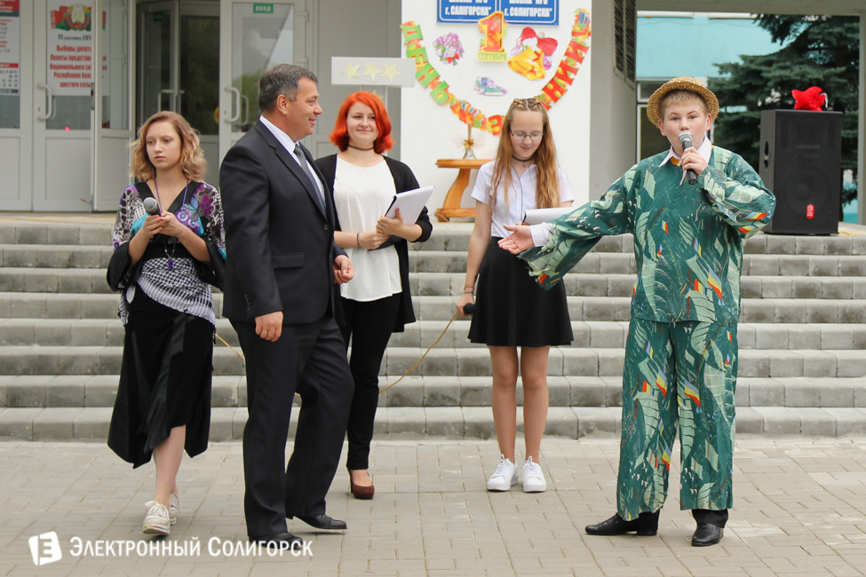 СШ №8 Солигорск