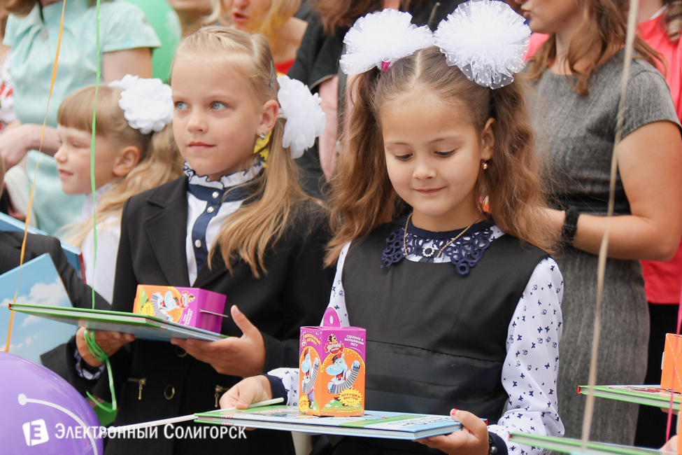 СШ №8 Солигорск