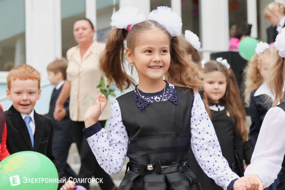 СШ №8 Солигорск