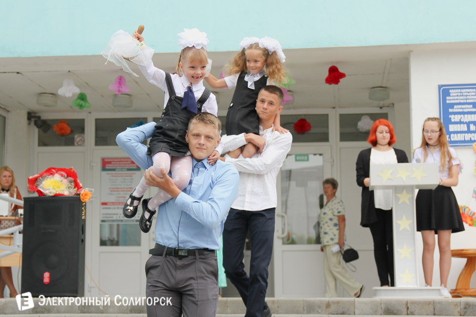 СШ №8 Солигорск