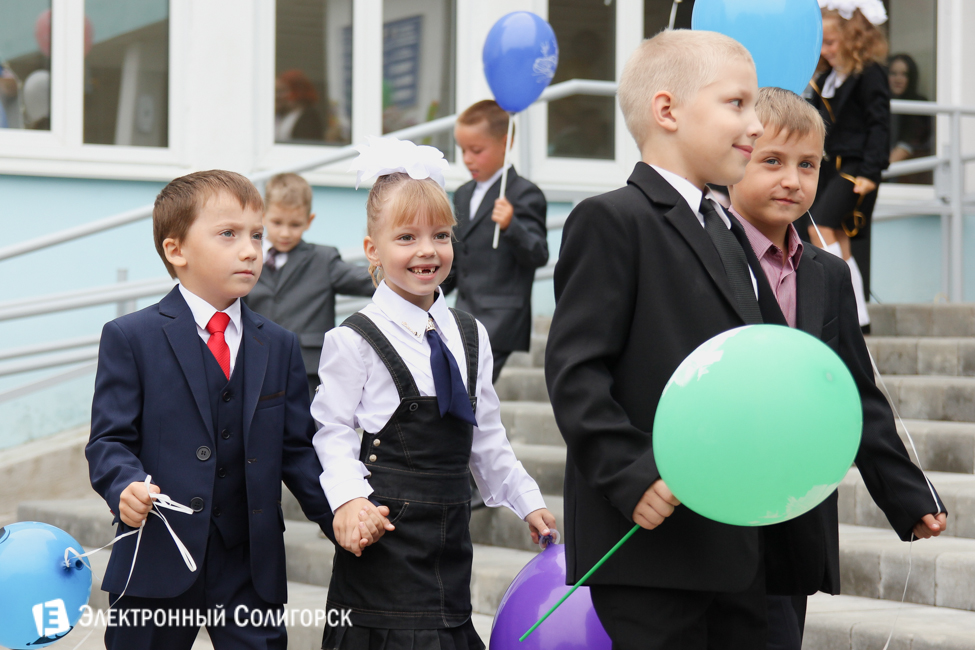 СШ №8 Солигорск