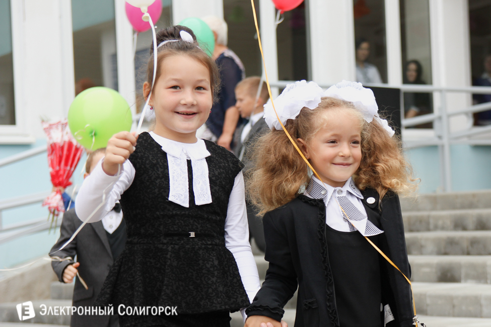 СШ №8 Солигорск