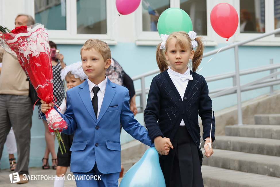 СШ №8 Солигорск