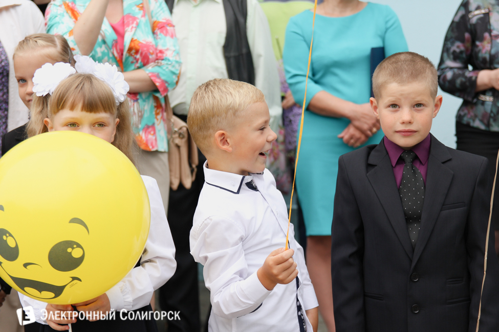 СШ №8 Солигорск