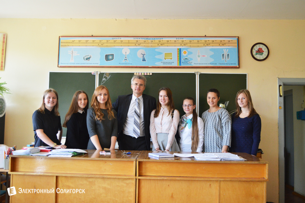 СШ №5 Солигорск день самоуправления