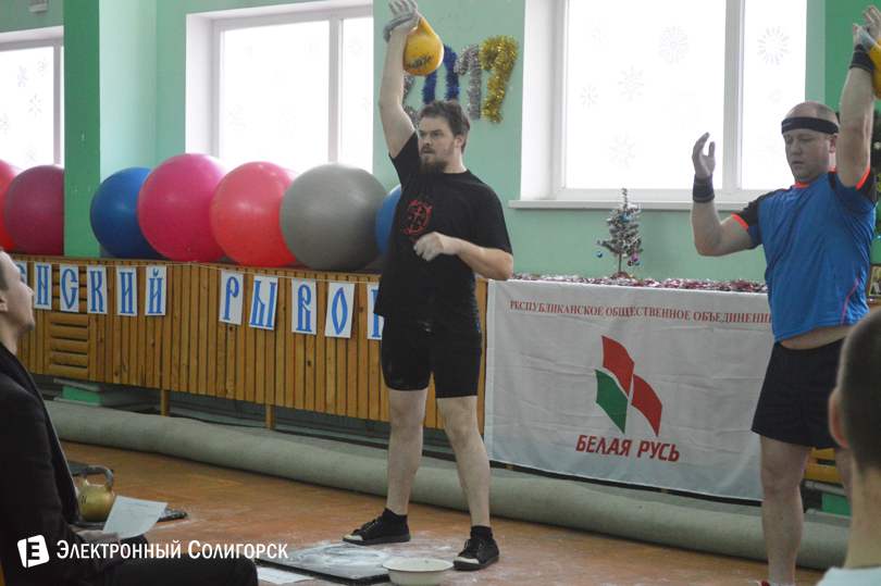 гиревой спорт Солигорск