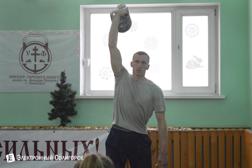 гиревой спорт Солигорск