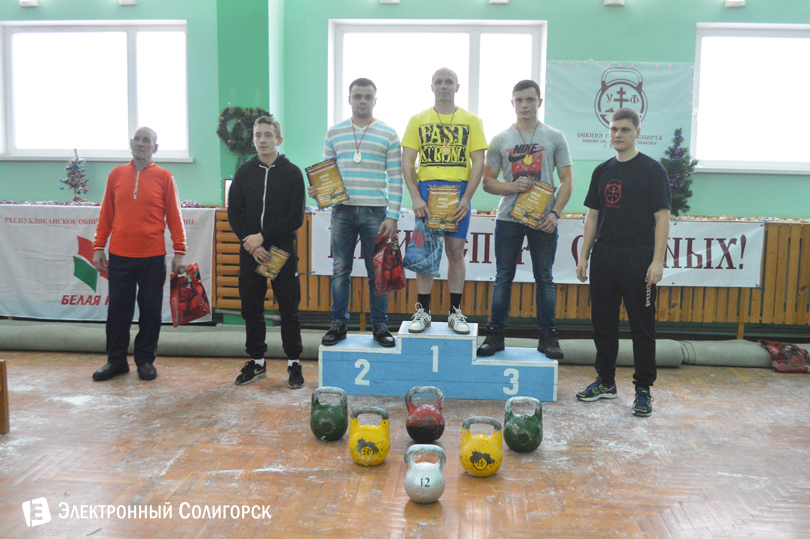 гиревой спорт Солигорск