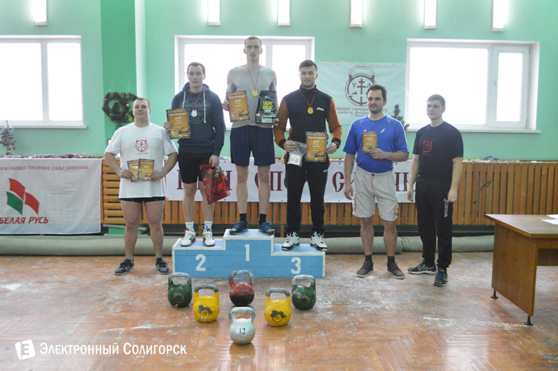 гиревой спорт Солигорск