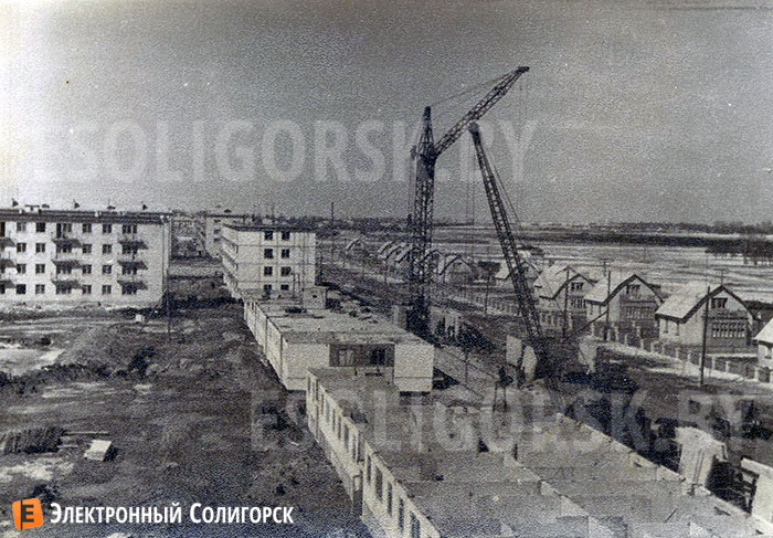 солигорск история