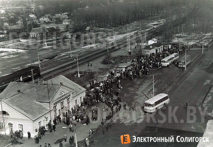 солигорск история