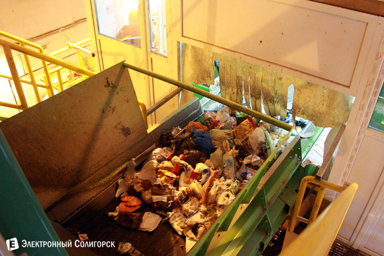 цех сортировки ТБО