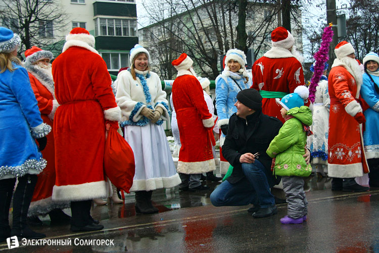 Дед Мороз Солигорск