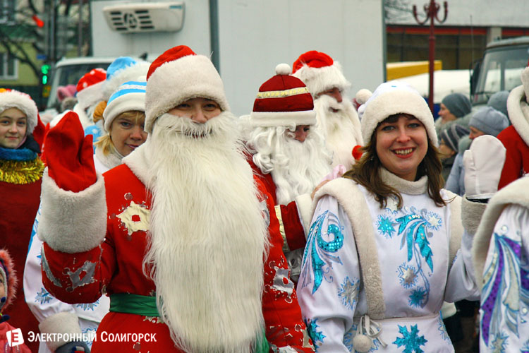 Дед Мороз Солигорск
