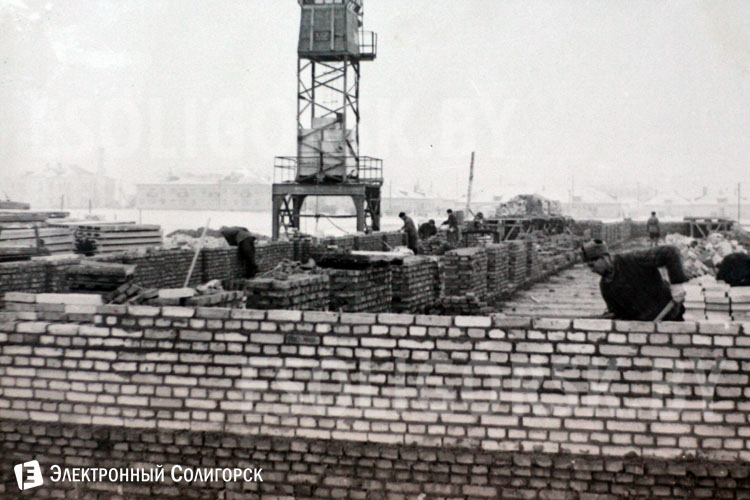 ретро-фото Солигорск ретро-фото Солигорск