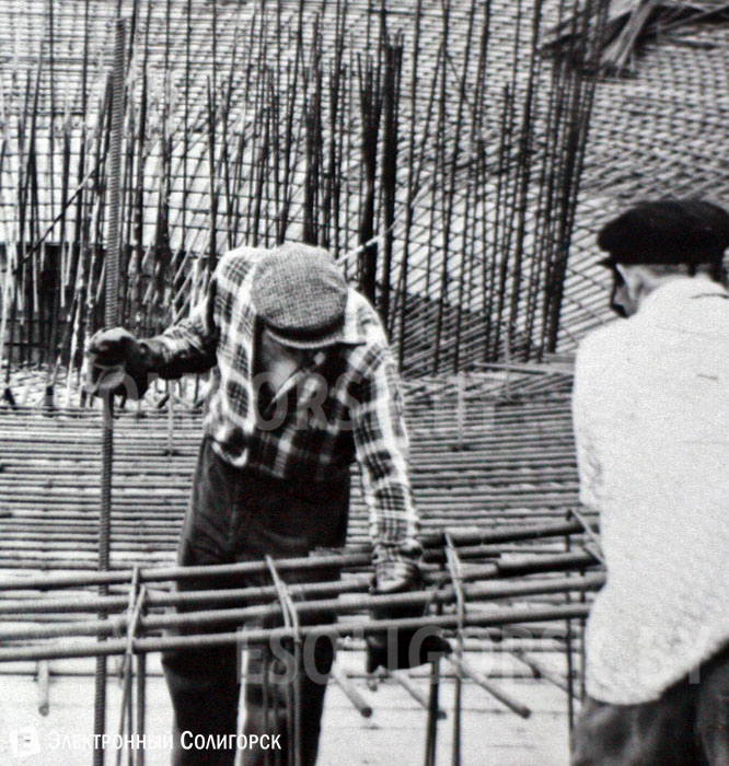 ретро-фото Солигорск ретро-фото Солигорск