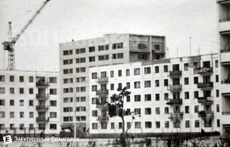 ретро-фото Солигорск ретро-фото Солигорск