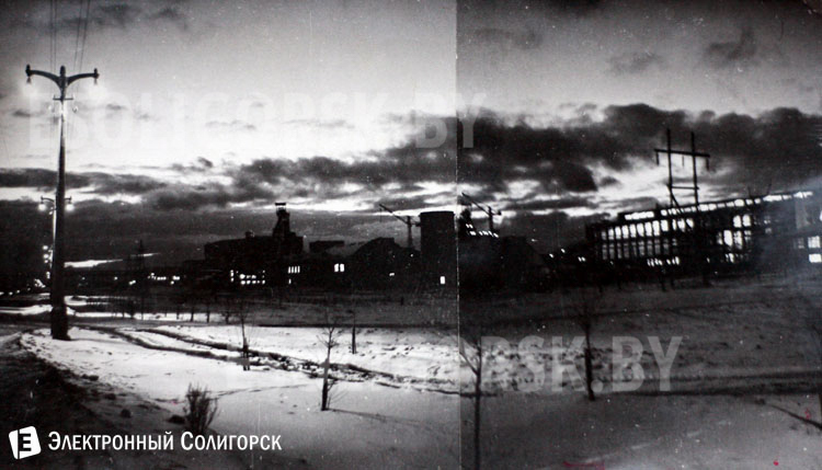 ретро-фото Солигорск ретро-фото Солигорск