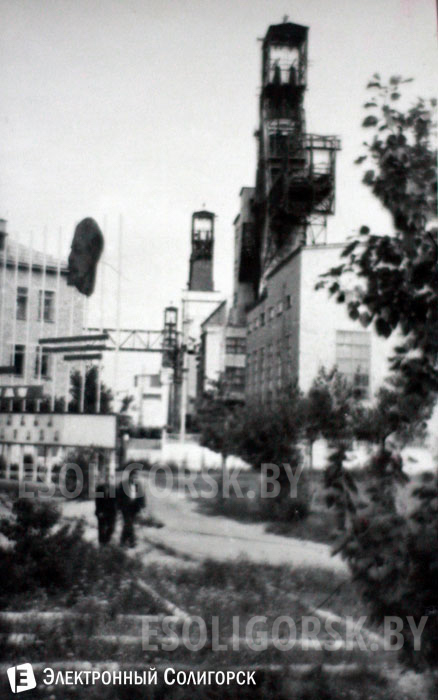 ретро-фото Солигорск ретро-фото Солигорск