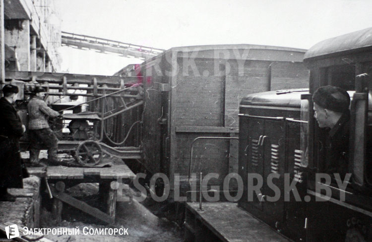 ретро-фото Солигорск ретро-фото Солигорск