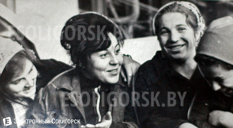 ретро-фото Солигорск ретро-фото Солигорск