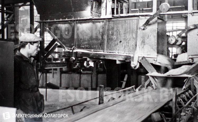 ретро-фото Солигорск ретро-фото Солигорск