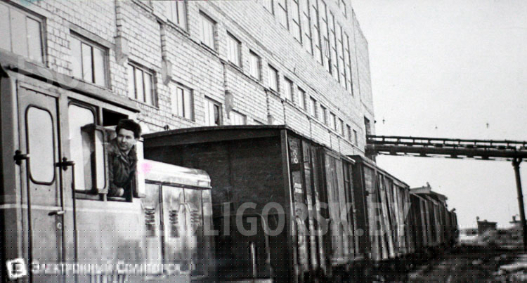 ретро-фото Солигорск ретро-фото Солигорск