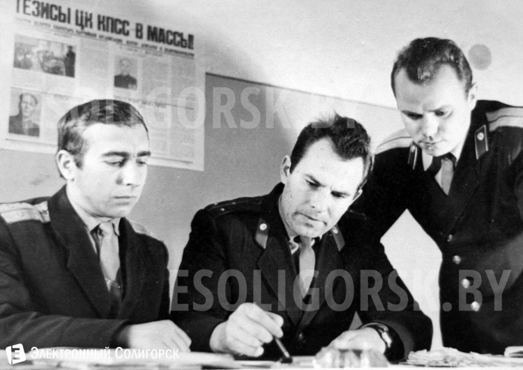 ретро-фото Солигорск ретро-фото Солигорск