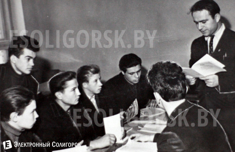 ретро-фото Солигорск ретро-фото Солигорск