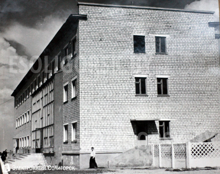 ретро-фото Солигорск ретро-фото Солигорск