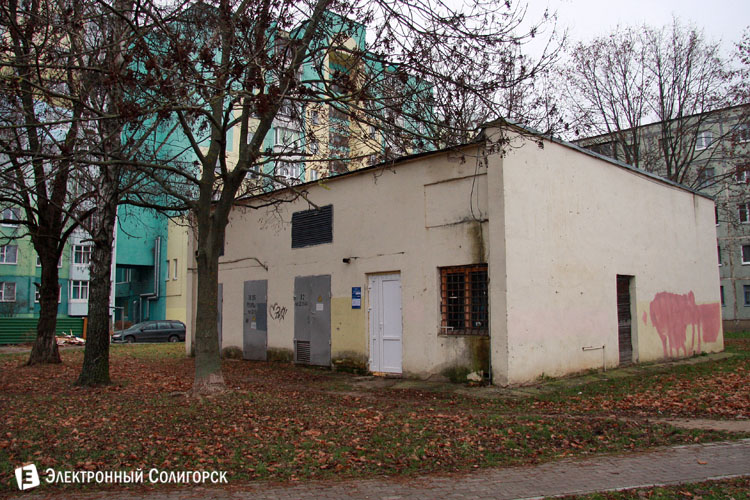 пункт приема вторсырья Солигорск