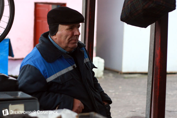 рынок Колхозный Солигорск