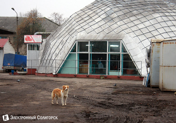рынок Колхозный Солигорск