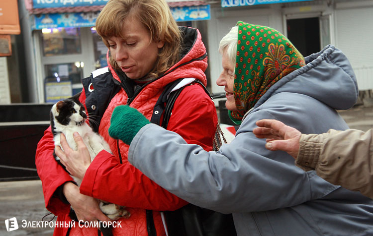 рынок Колхозный Солигорск