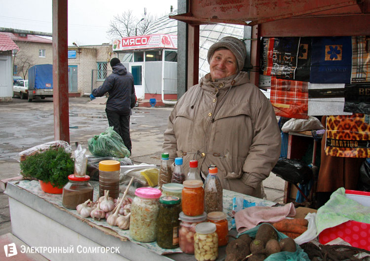 рынок Колхозный Солигорск