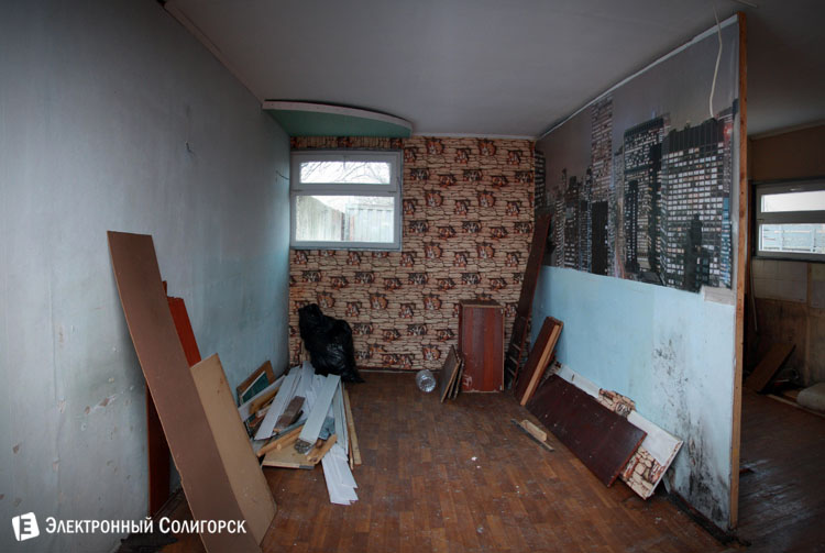 рынок колхозный Солигорск