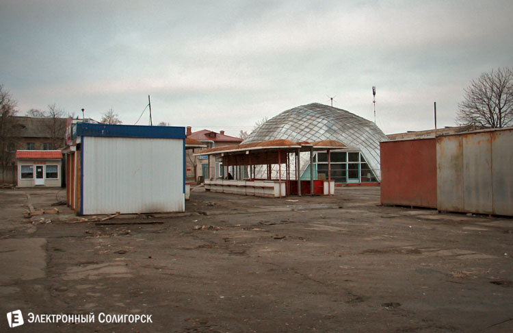 рынок колхозный Солигорск