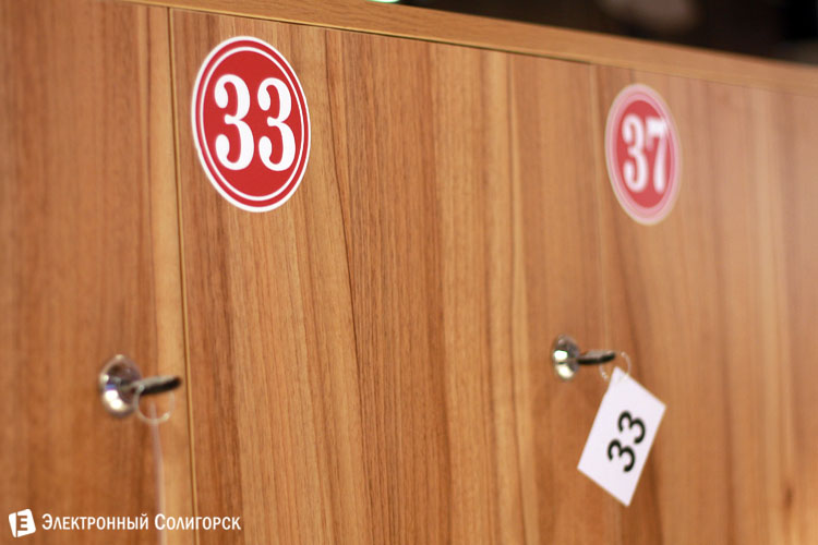 магазин Радуга Солигорск