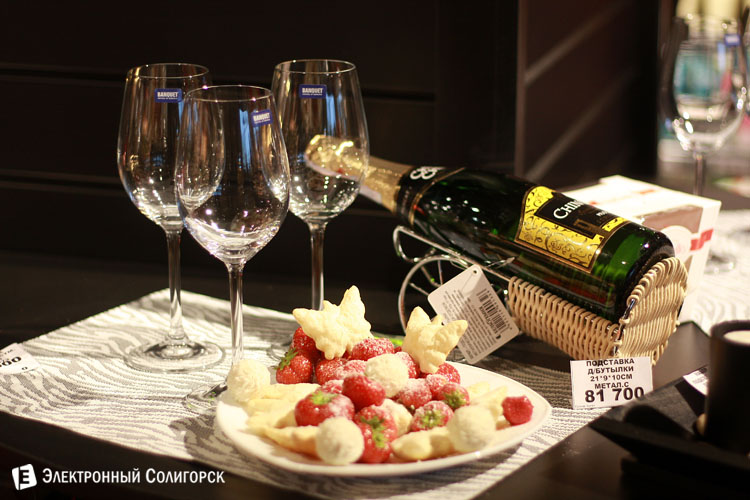 торговый центр радуга на улице Судиловского