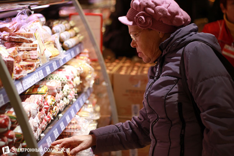 магазин Радуга Солигорск