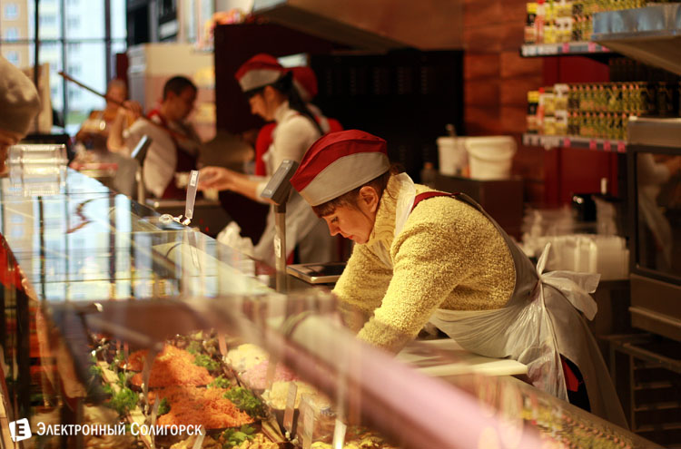 магазин Радуга Солигорск