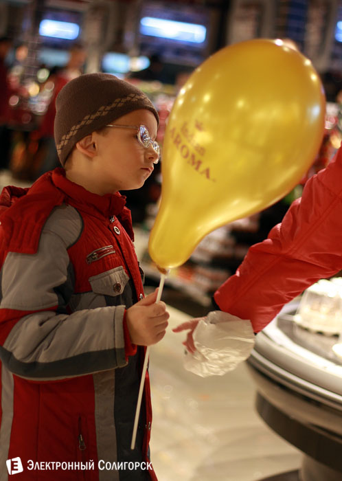 магазин Радуга Солигорск