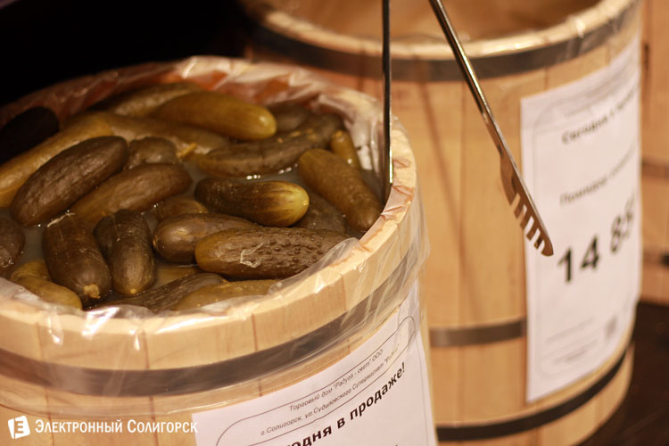 продуктовый магазин Солигорск